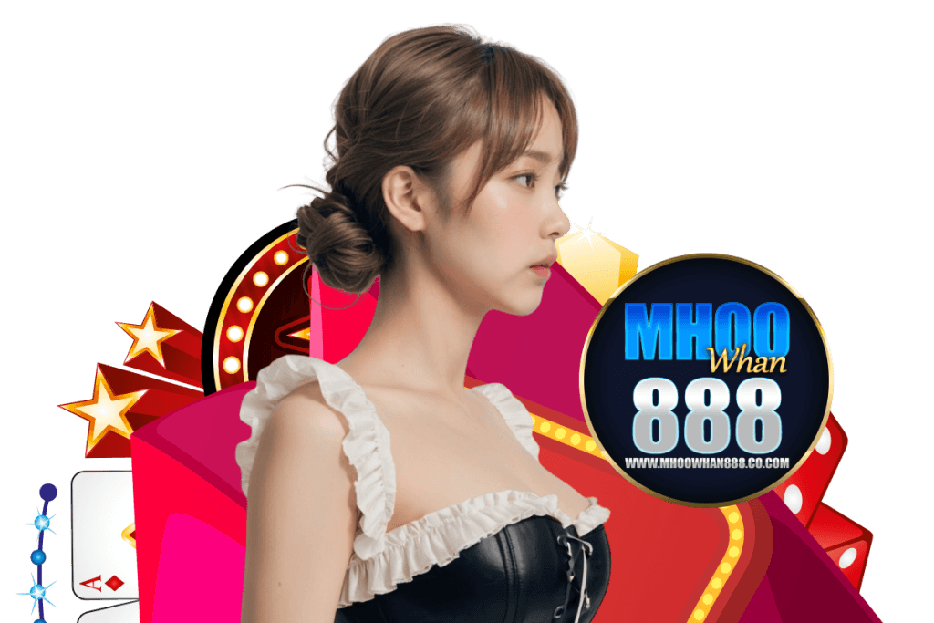 mhoowhan สล็อต