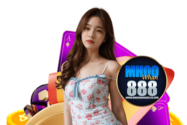 ฟุตบอล 888